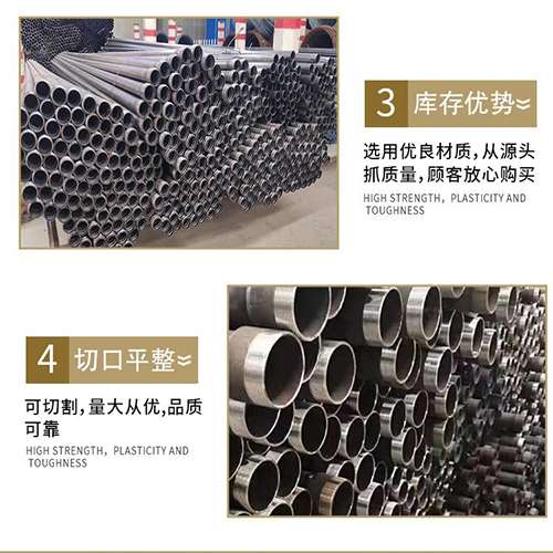 惠水桩基声测管的主要用途是什么